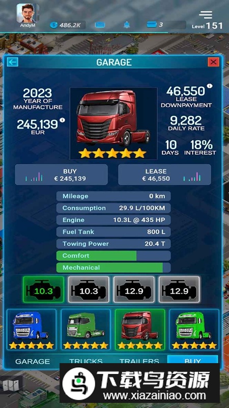 虚拟卡车经理3游戏最新版最新版截图3