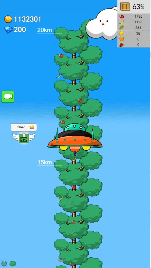 无尽之树游戏最新版截图1