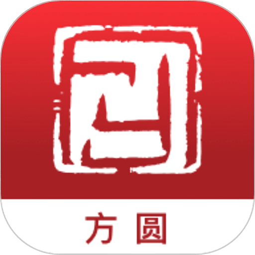 公证选房手机版