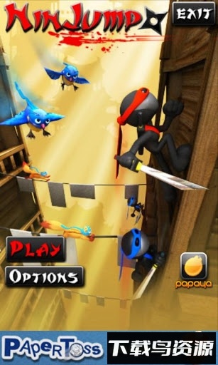 跳跃忍者旧版下载