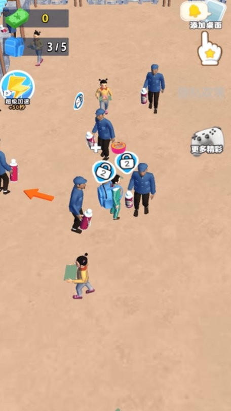 疯狂大卖场手游最新版截图2