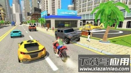 前往城镇4游戏(Go To Town 4)最新版截图2