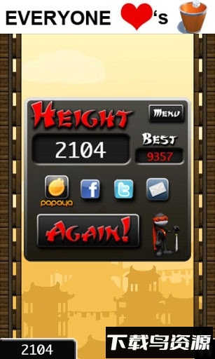 跳跃忍者双人版(ninjump)最新版截图2