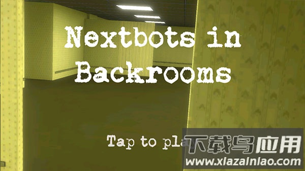 幕后的nextbot沙盒免广告