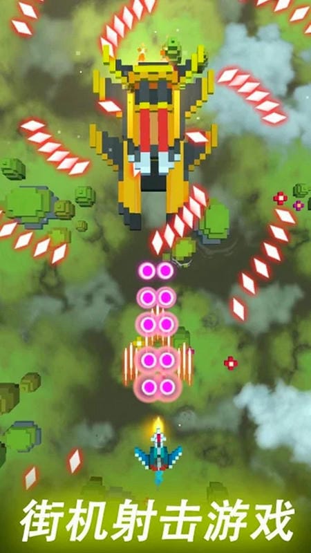 太空战役手游最新版截图2