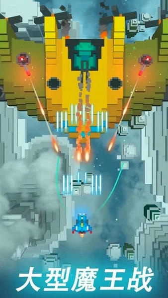 太空战役手游最新版截图3