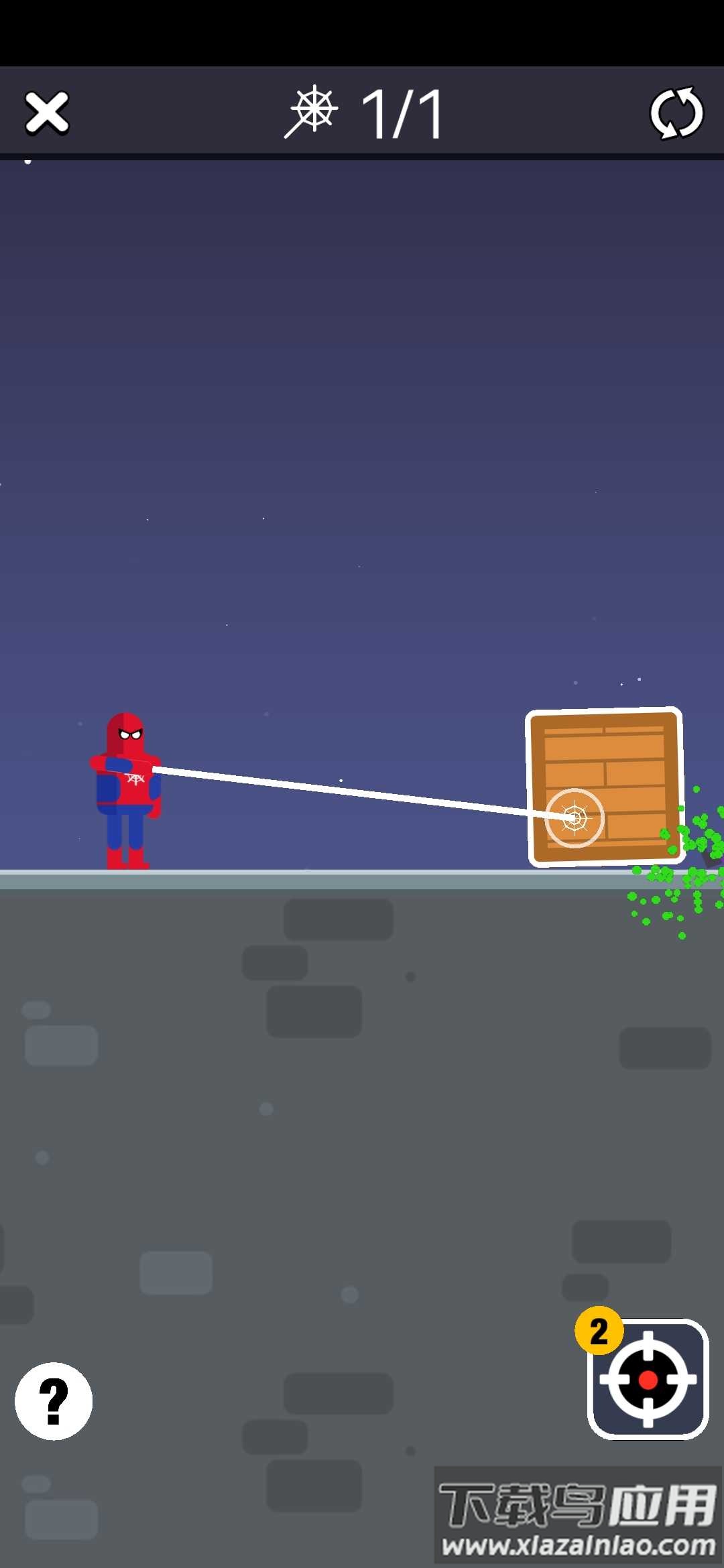 英雄返回游戏最新版截图3