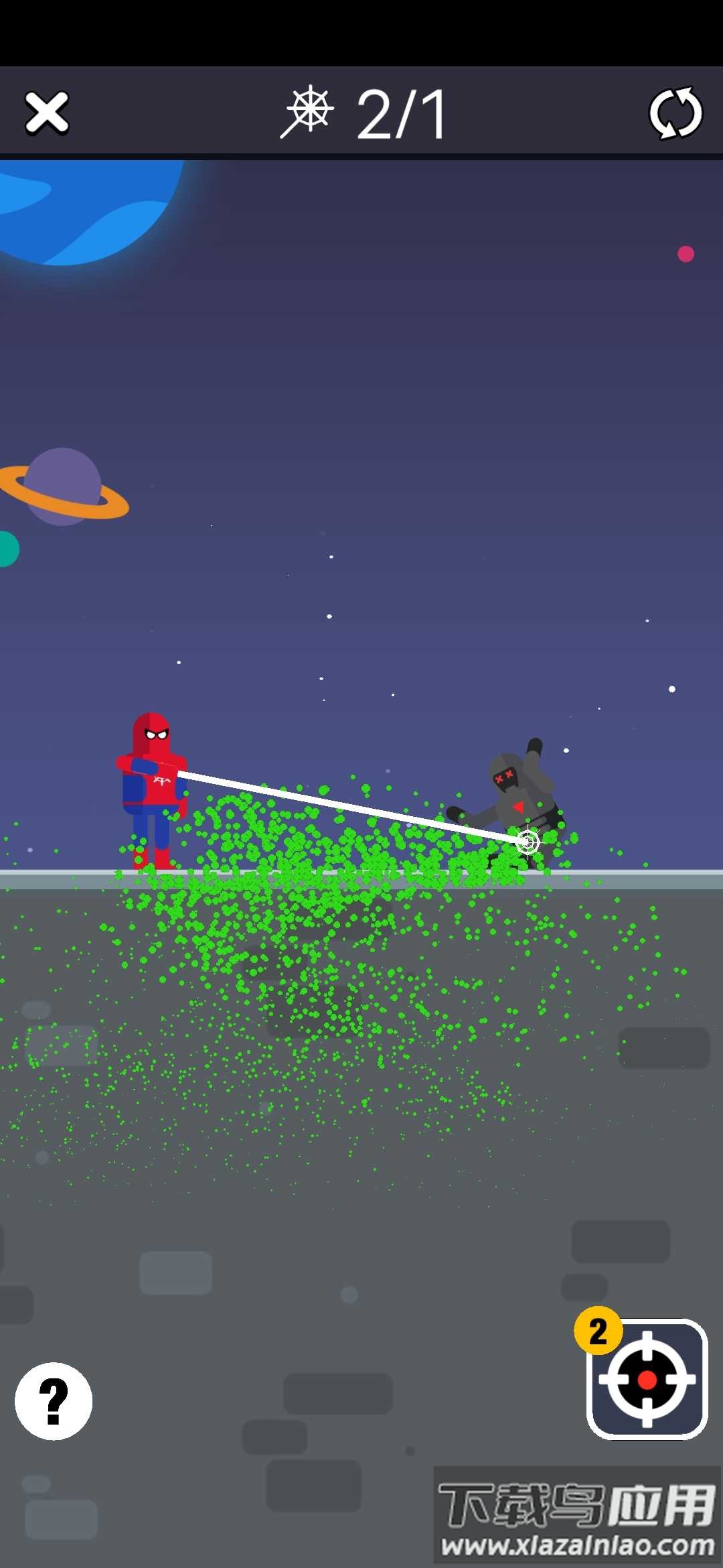 英雄返回游戏最新版截图4