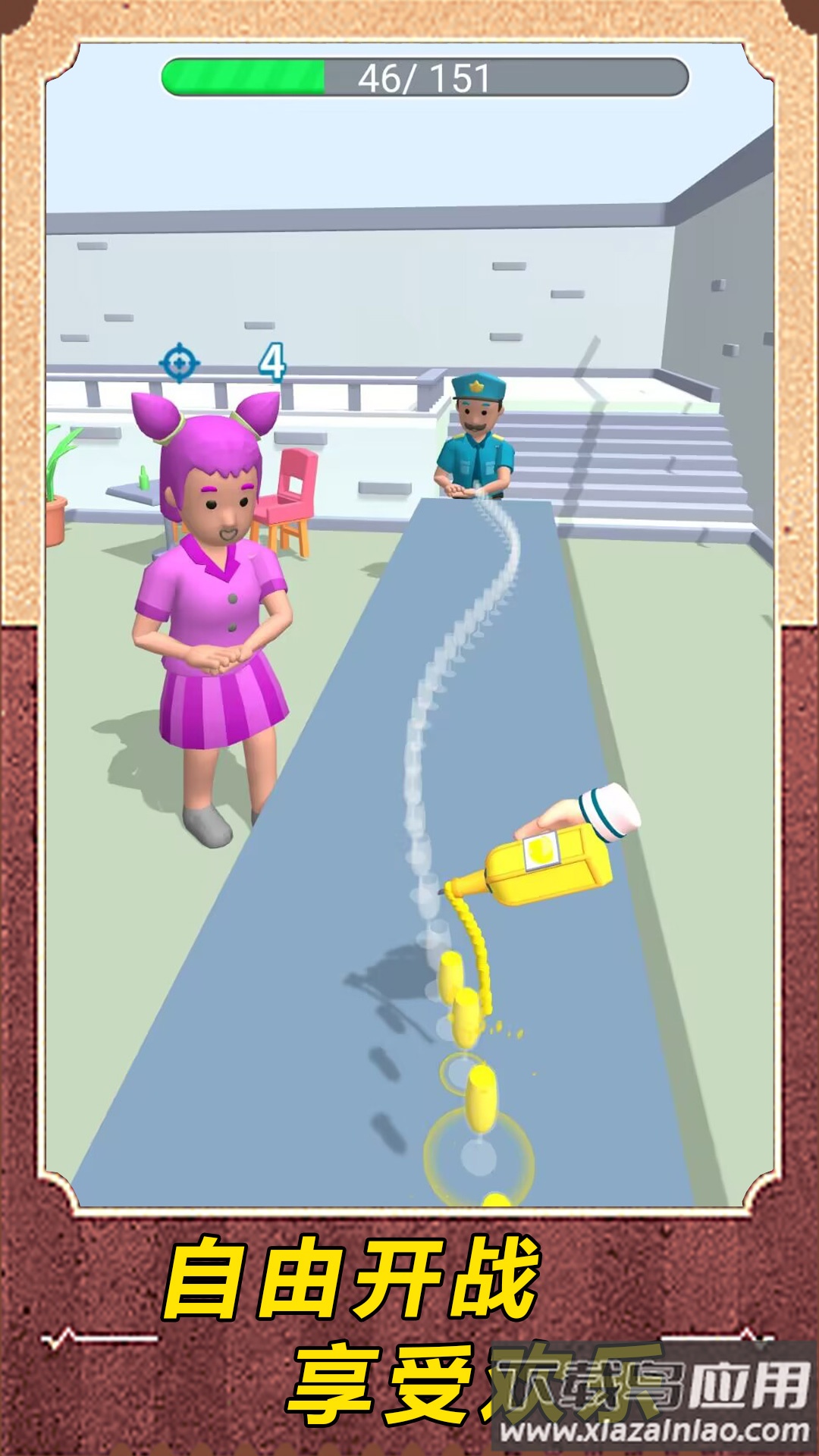 过关大挑战最新版截图4