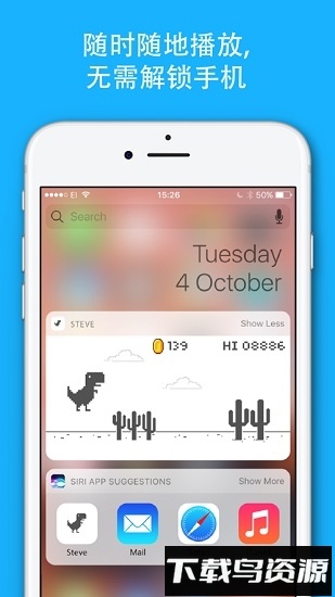 跳跃小恐龙steve安卓版中文版下载
