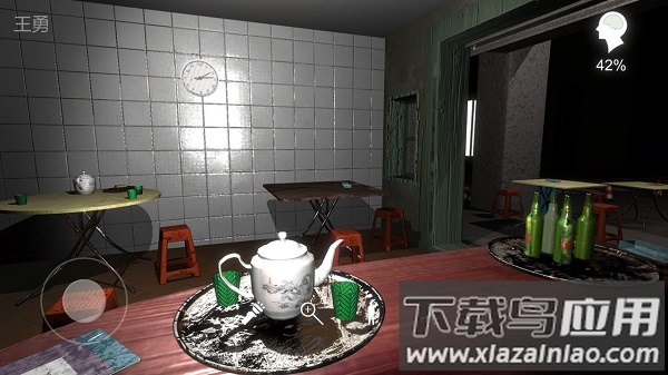 孙美琪疑案金凤凰下载最新版截图3