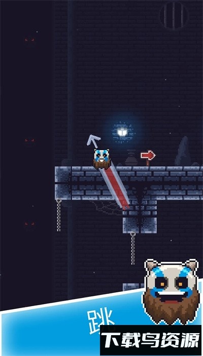 跳跃头颅手游最新版本下载