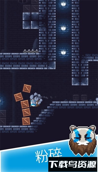 跳跃头颅手游最新版本最新版截图2