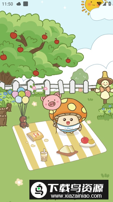 蘑菇记账app官方版最新版截图1