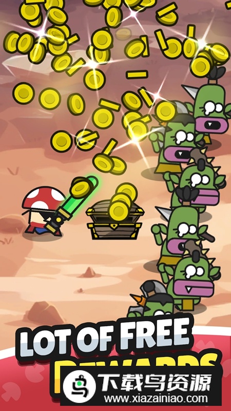 蘑菇英雄内购破解版最新版截图3