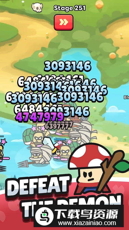 蘑菇英雄内购破解版最新版截图5