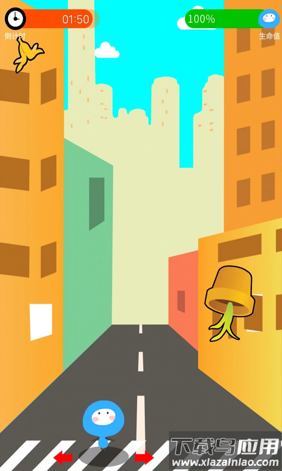 躲避抛物游戏最新版截图4