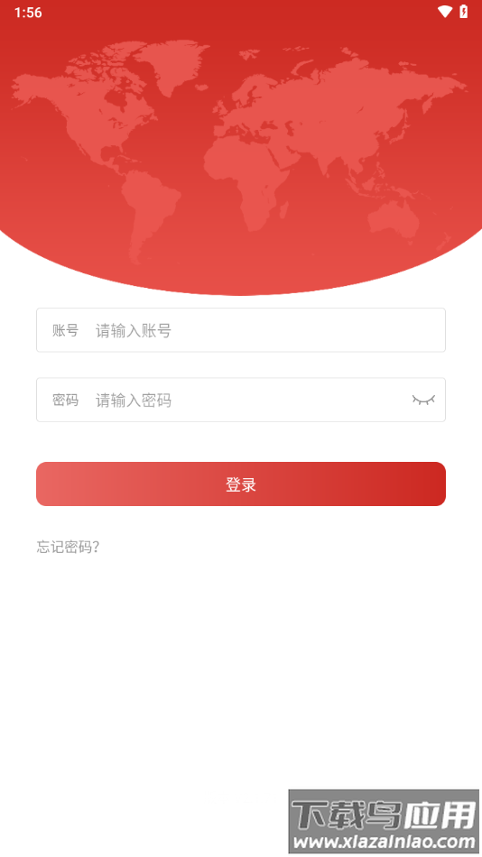 移动工作台MINISO下载