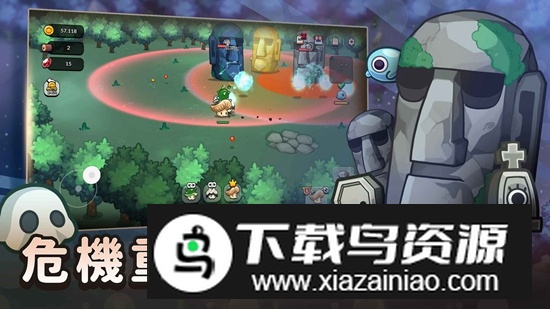 蘑菇GO无限资源免广告破解版最新版截图2