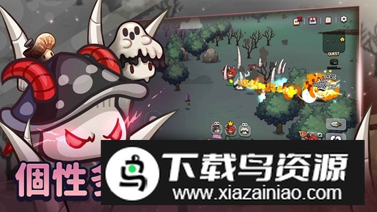 蘑菇GO无限资源免广告破解版最新版截图3