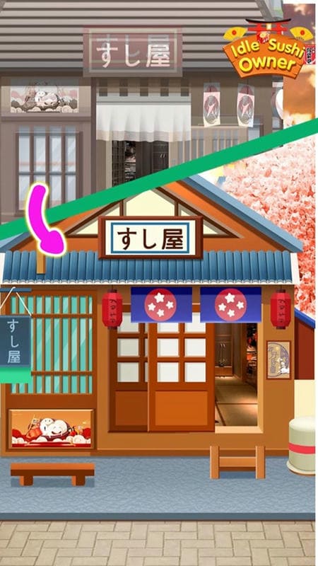 托卡生活寿司店中文版最新版截图1