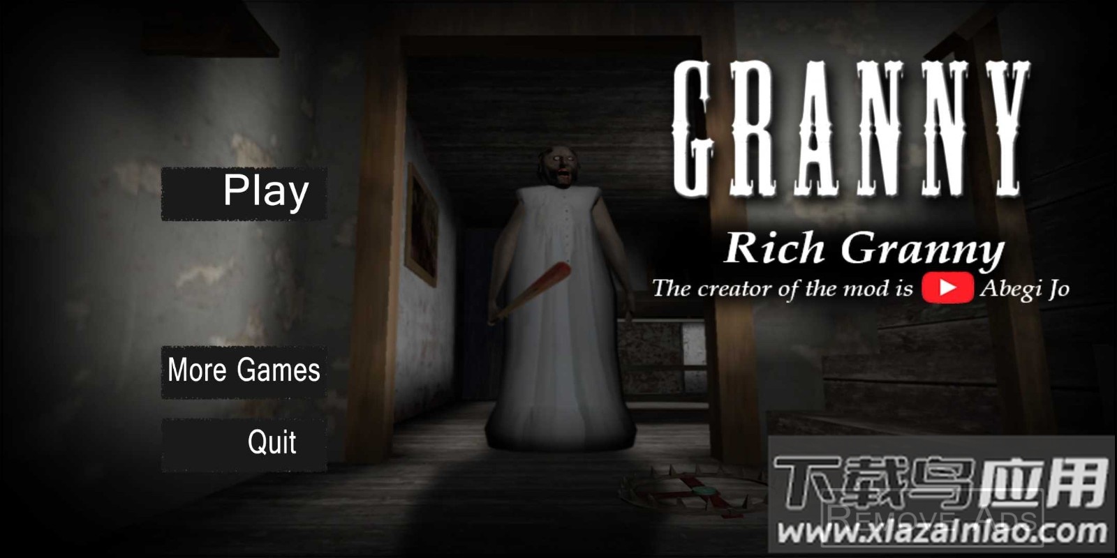 奶奶黄金别墅材质最新版截图2