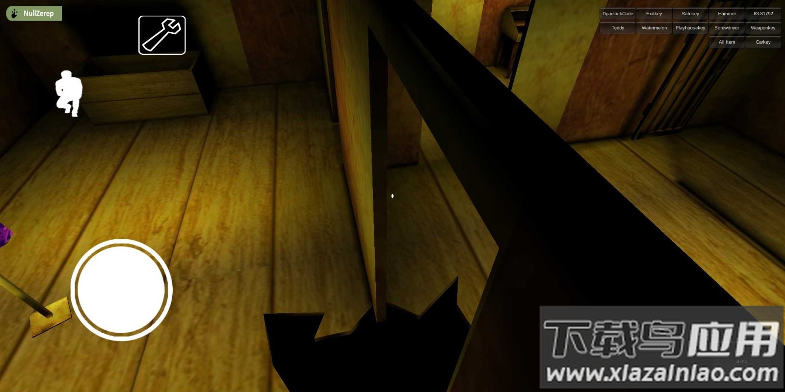 奶奶黄金别墅材质最新版截图3