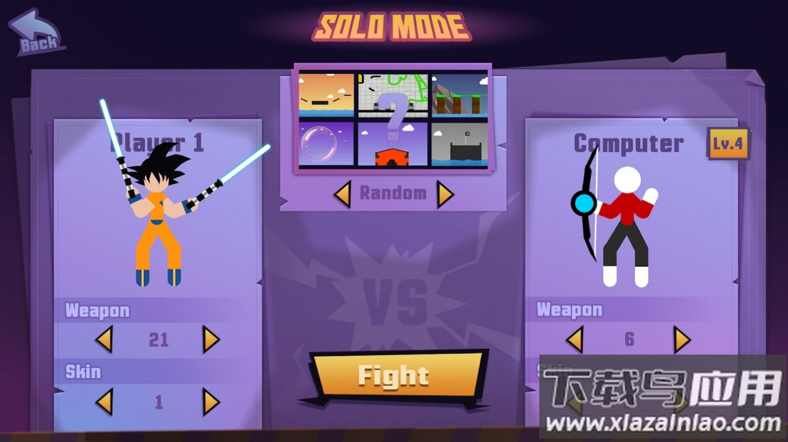 至尊火柴人超级英雄Stickman Fighter: Supreme Warrior最新版截图3
