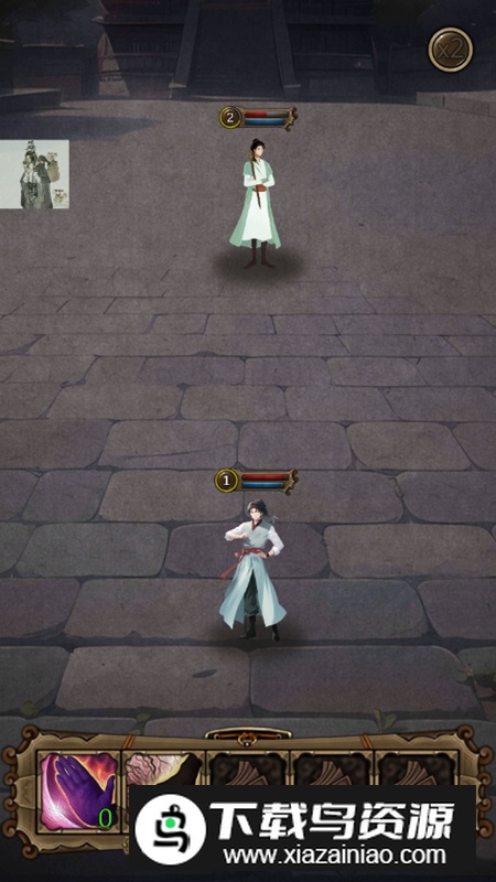 藏武无限元宝内购破解版折相思最新版截图3