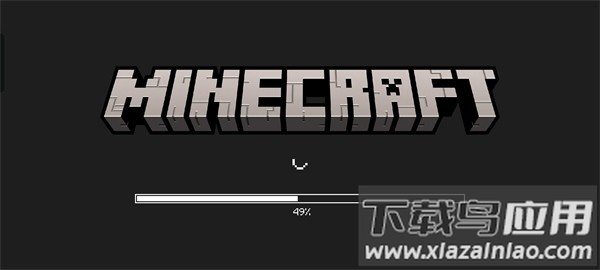 我的世界破碎模组最新版截图2