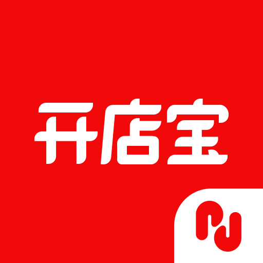 红布林开店宝app下载