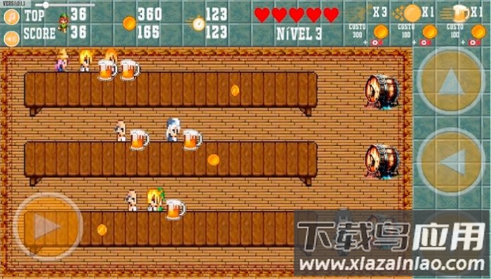 饮品快递员游戏(Bartender)最新版截图1