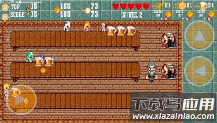 饮品快递员游戏(Bartender)最新版截图2