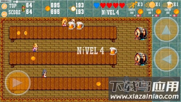 饮品快递员游戏(Bartender)最新版截图3