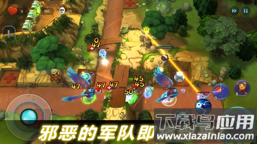 幽灵塔防下载(Ghost TD)