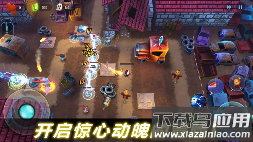 幽灵塔防下载(Ghost TD)最新版截图4