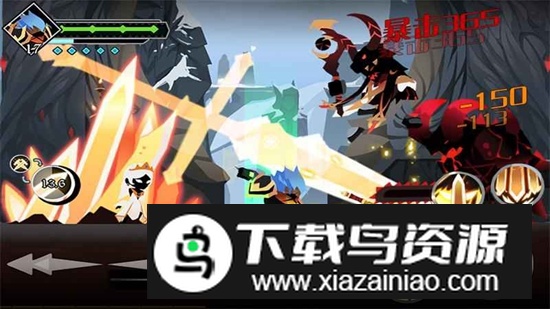 薇薇安和骑士官方最新版截图3