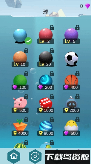 跳舞的飞球最新版截图2