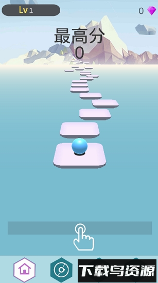 跳舞的飞球最新版截图3