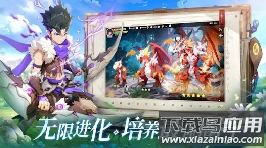 狩猎传说最新版截图3