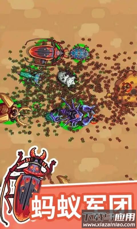 蚂蚁时代战争模拟器最新版截图2