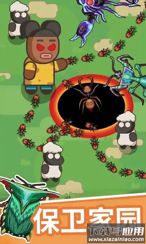 蚂蚁时代战争模拟器最新版截图3