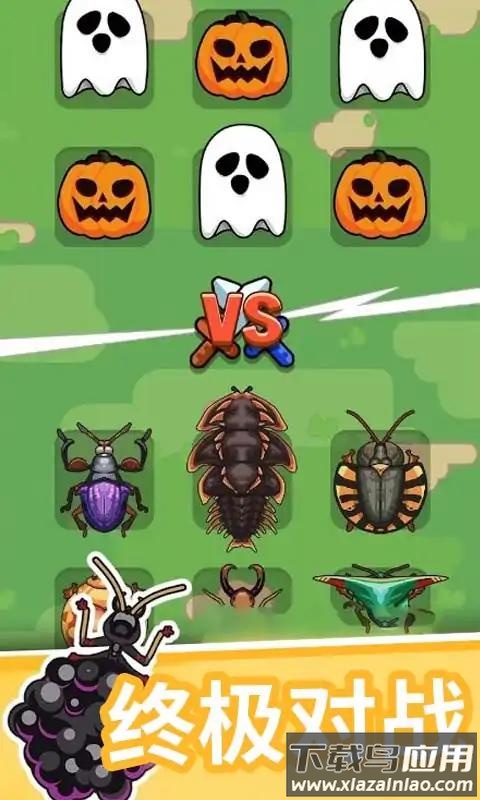 蚂蚁时代战争模拟器最新版截图4