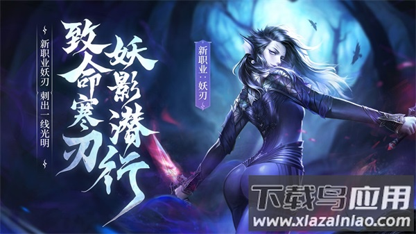 完美世界云游戏下载安装(云・完美世界)