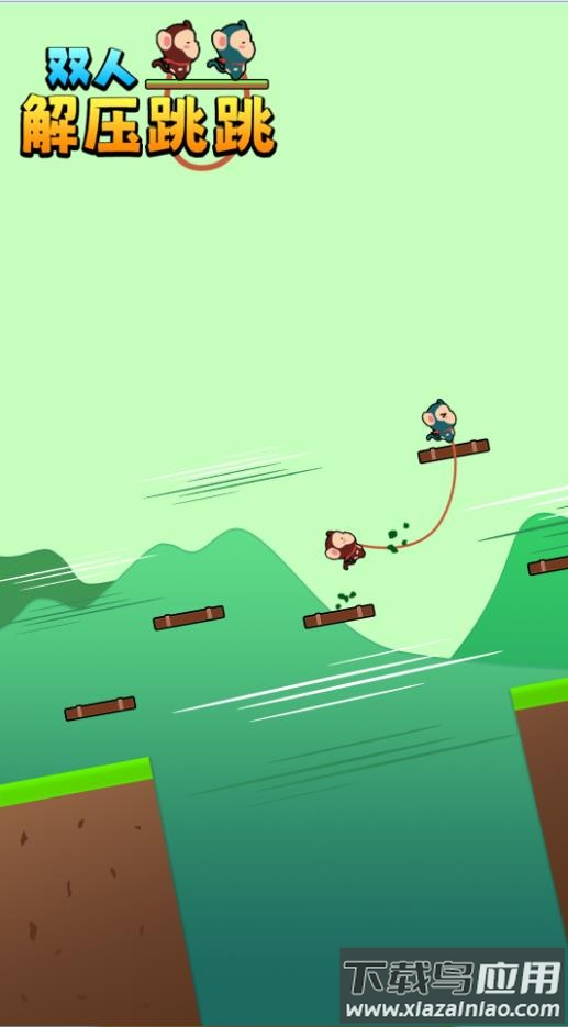 障碍赛竞速游戏最新版截图1