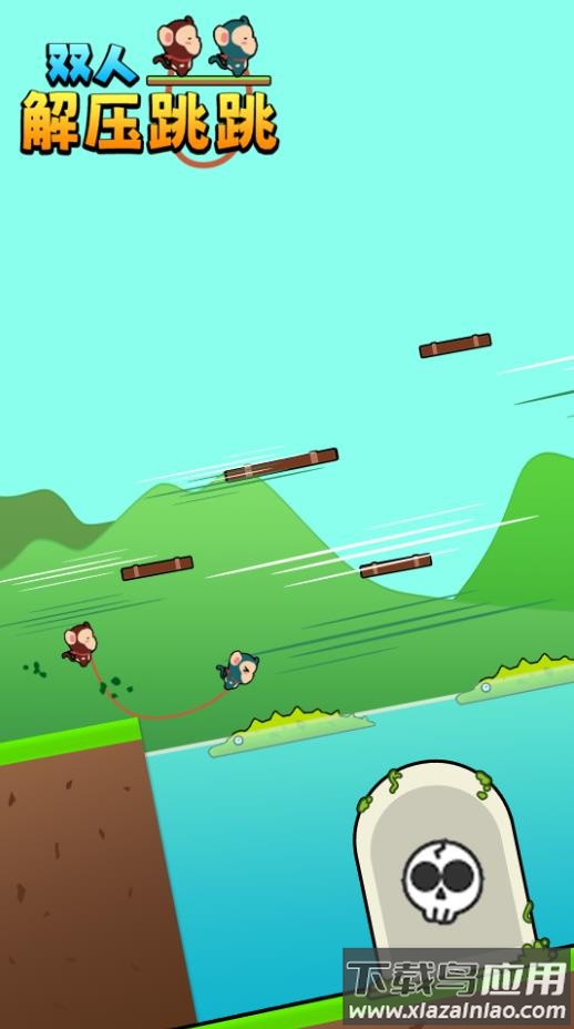 障碍赛竞速游戏最新版截图3