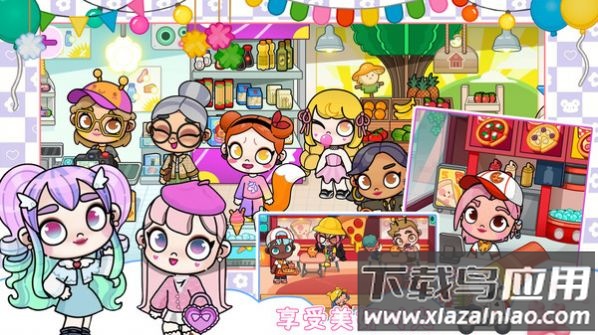 我的城市米加小世界游戏最新版截图2