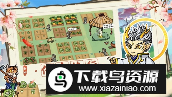 蓬莱游戏手机版最新版截图3