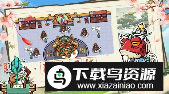 蓬莱游戏手机版最新版截图4