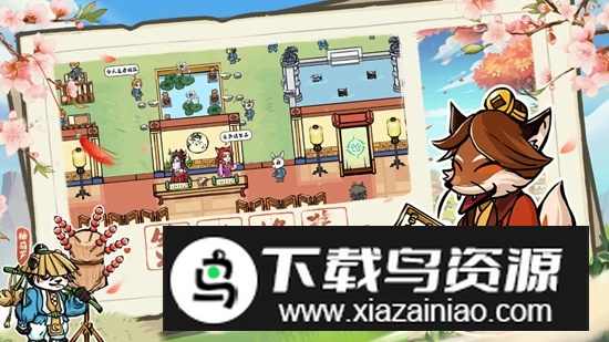 蓬莱游戏手机版最新版截图5